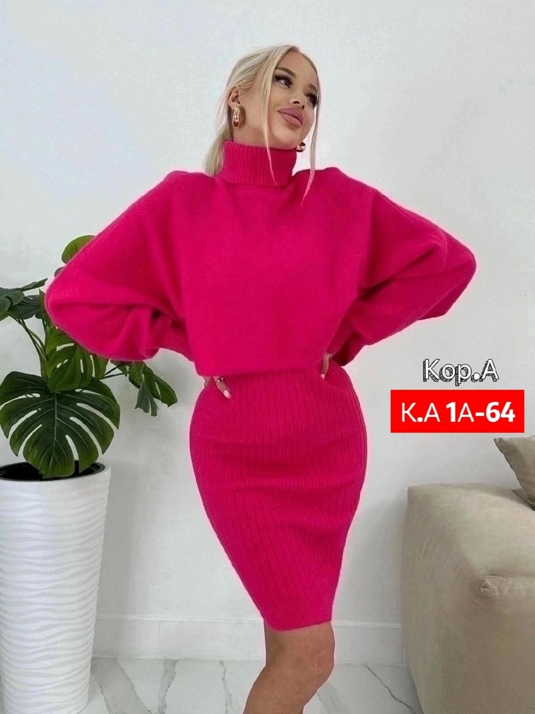 костюм платье и свитер теплый anh's store,женский костюм с юбкой,женский костюм-двойка накидка и платье лапша,костюм двойка платье и свитер oversize,костюм платье и свитер теплый утк-style