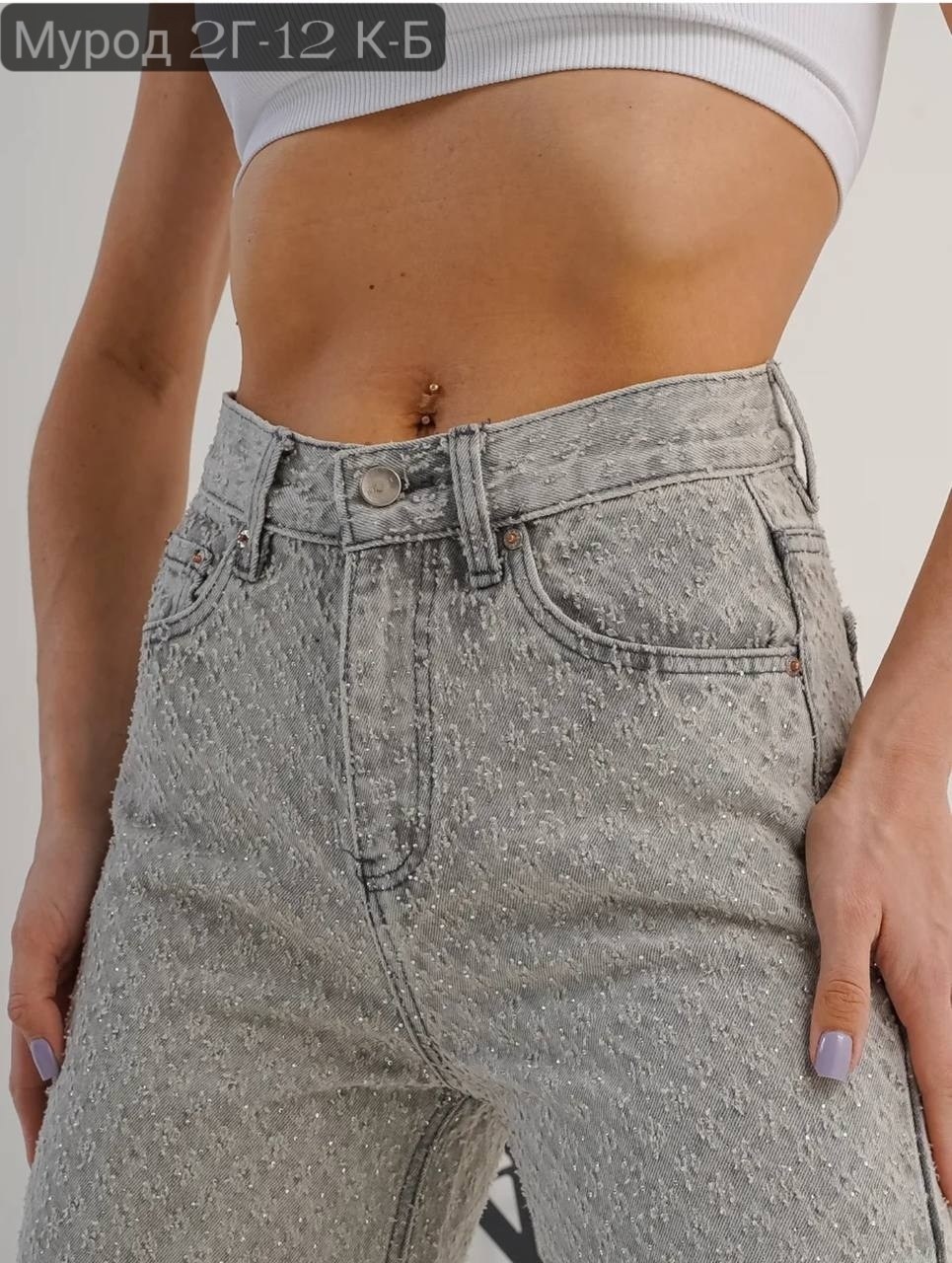 джинсы серый,джинсы брюки,женские джинсы,женские джинсы и брюки,джинсы хлопок