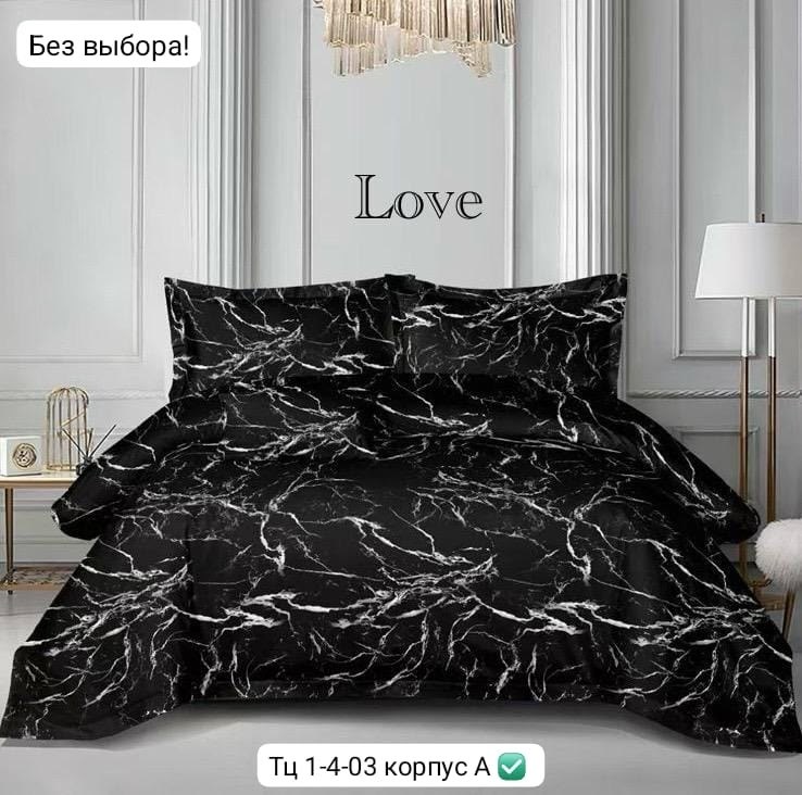 комплекты постельного белья,постельное белье жатка,постельное белье сатин жатка менси,комплект постельного белья winni евро тенсель сатин,комплект постельного белья mency