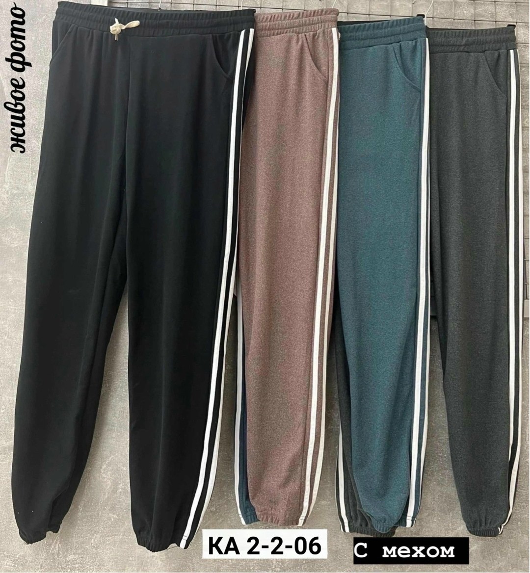 спортивные штаны женские,штаны женские,женские брюки спортивные,брюки спортивные,широкие спортивные штаны женские