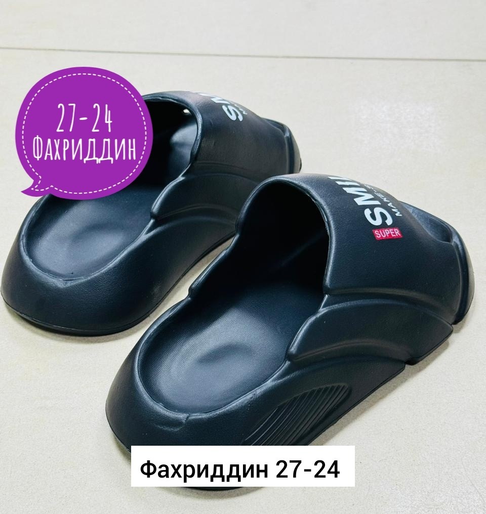 ,мужские шлепанцы,тапочки мужские,шлепки супер мужские,шлепки мужские