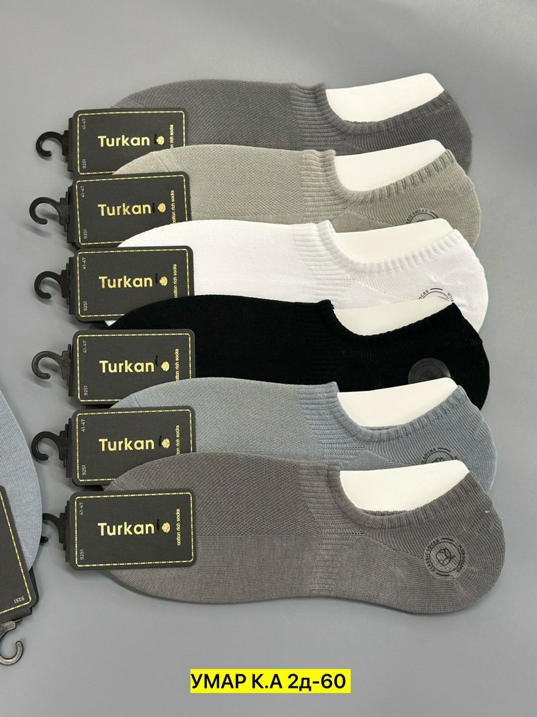 носки мужские,комплект носки мужские,носки мужские 10 пар,носки мужские хлопковые,носки следки