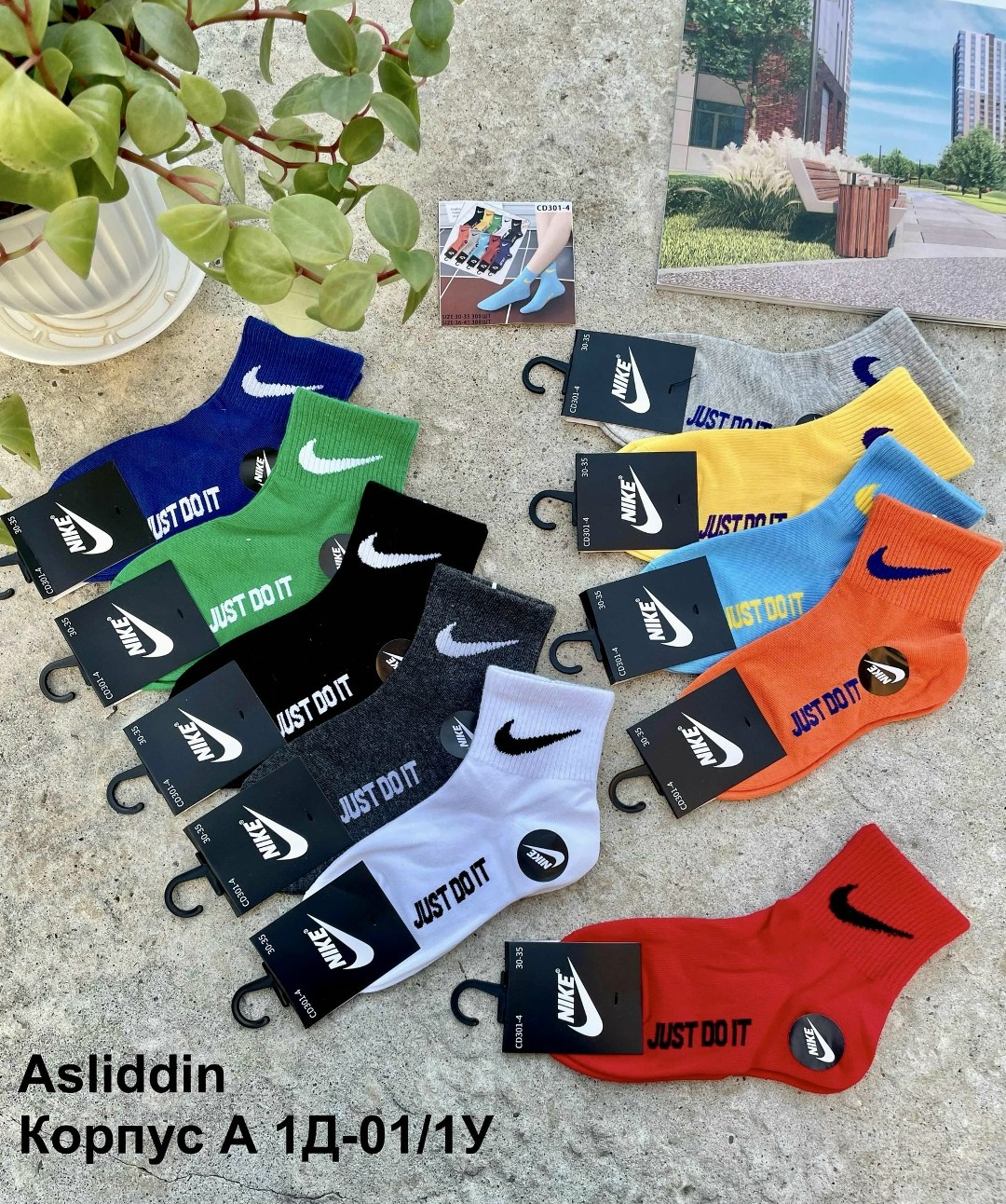 носки подростковая,носки спортивные,носки,носки мужские,комплект носков nike