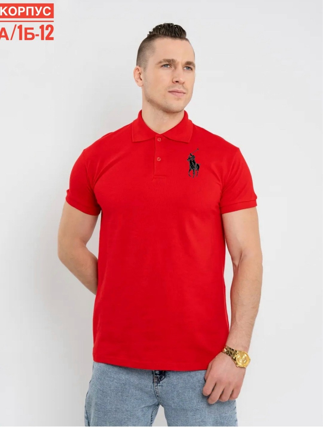 мужская футболка поло,поло,мужская футболка,футболка поло,мужская мода