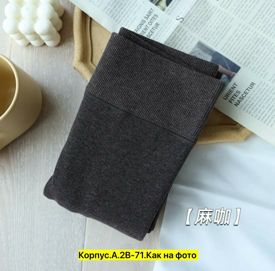 лосины на меху,леггинсы женские,лосины женские,легинсы,лосины теплые женские