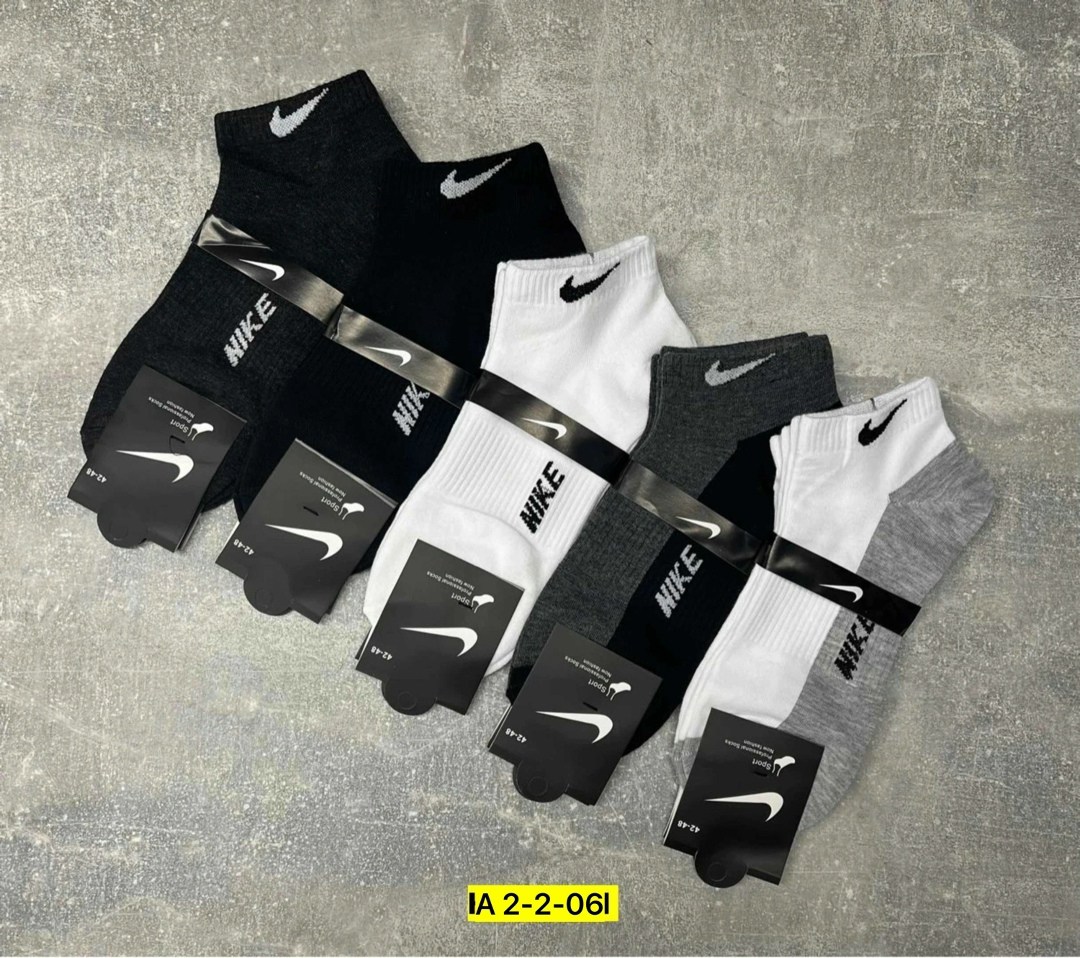 носки средние хлопковые набор 5 пар nike,носки мужские 10 пар nike,носки nike набор 30 пар короткие мужские,носки мужские 10 пар,носки мужские