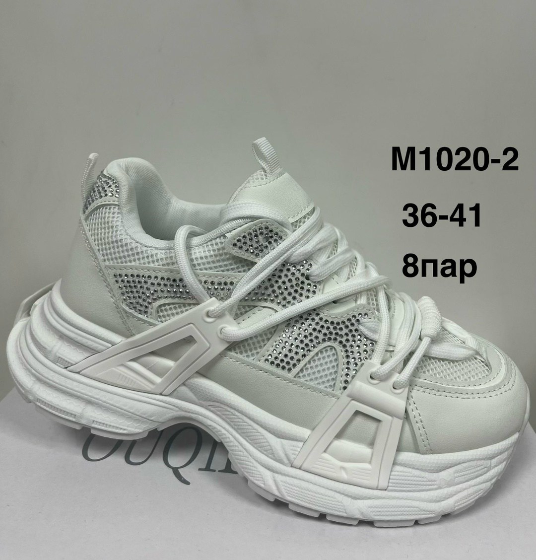 кроссовки женские,кроссовки ,массивные кроссовки женские,кроссовки, женская
