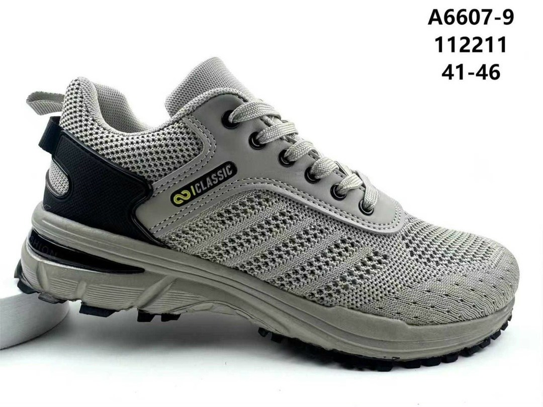 кроссовки strobbs,,стробс кроссовки,кроссовки стробс мужские,мужские кроссовки