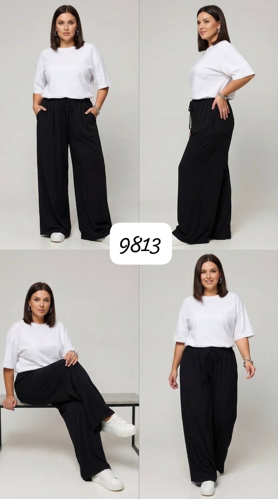 брюки свободные,брюки палаццо,брюки широкие,брюки трикотажные,брюки свободного кроя