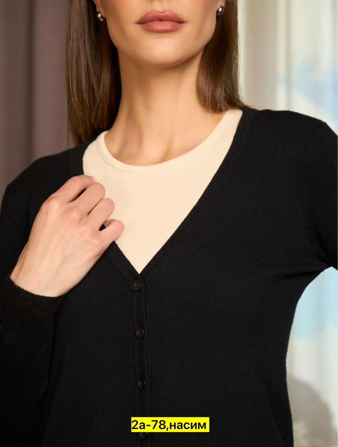 кардиган женский,кардиган,серый кардиган,кардиган кофта,кардиган кашемир