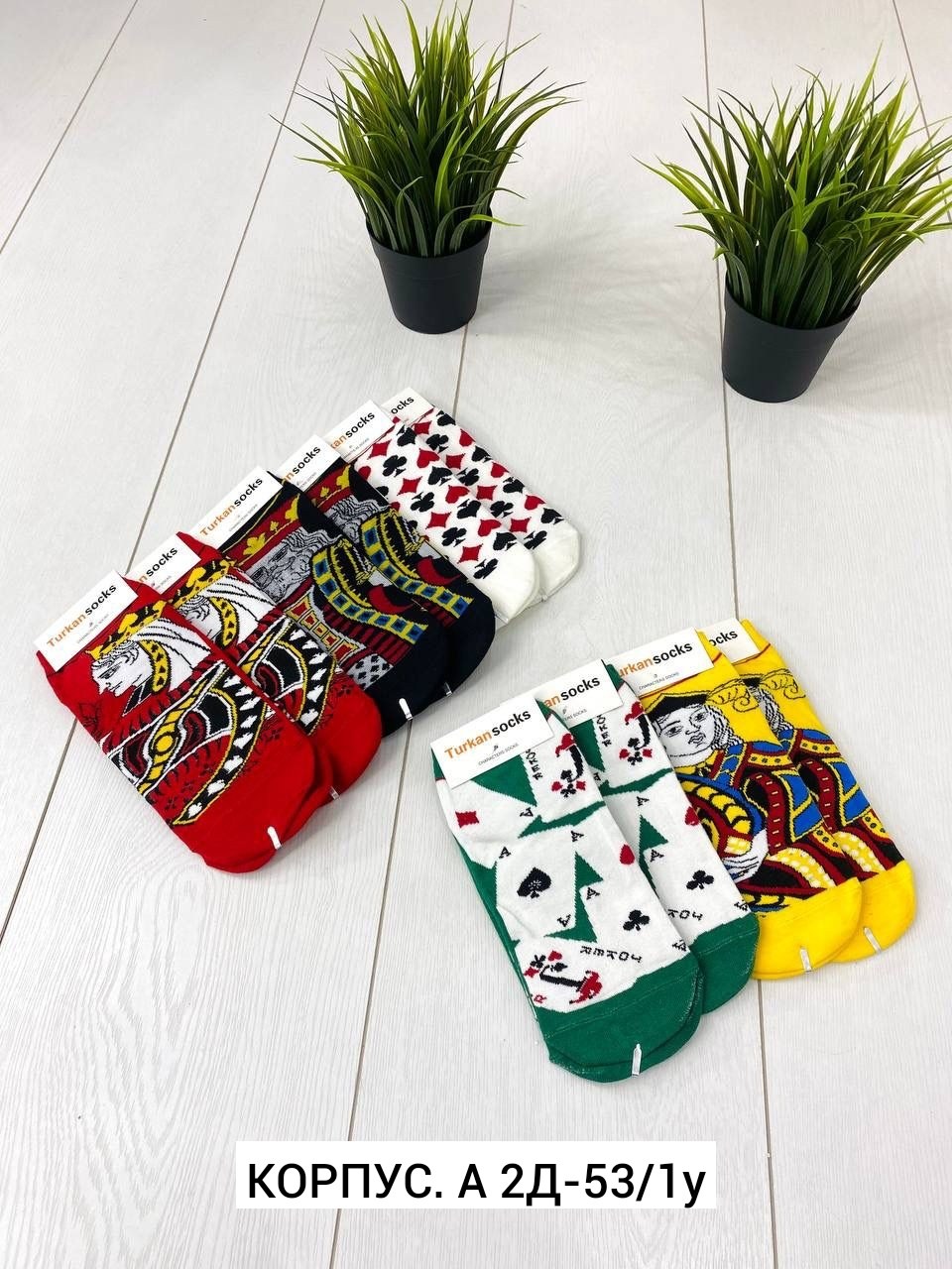 носки женские 10 пар,носки женские набор,женские носки,носки женские 12 пар,носки набор
