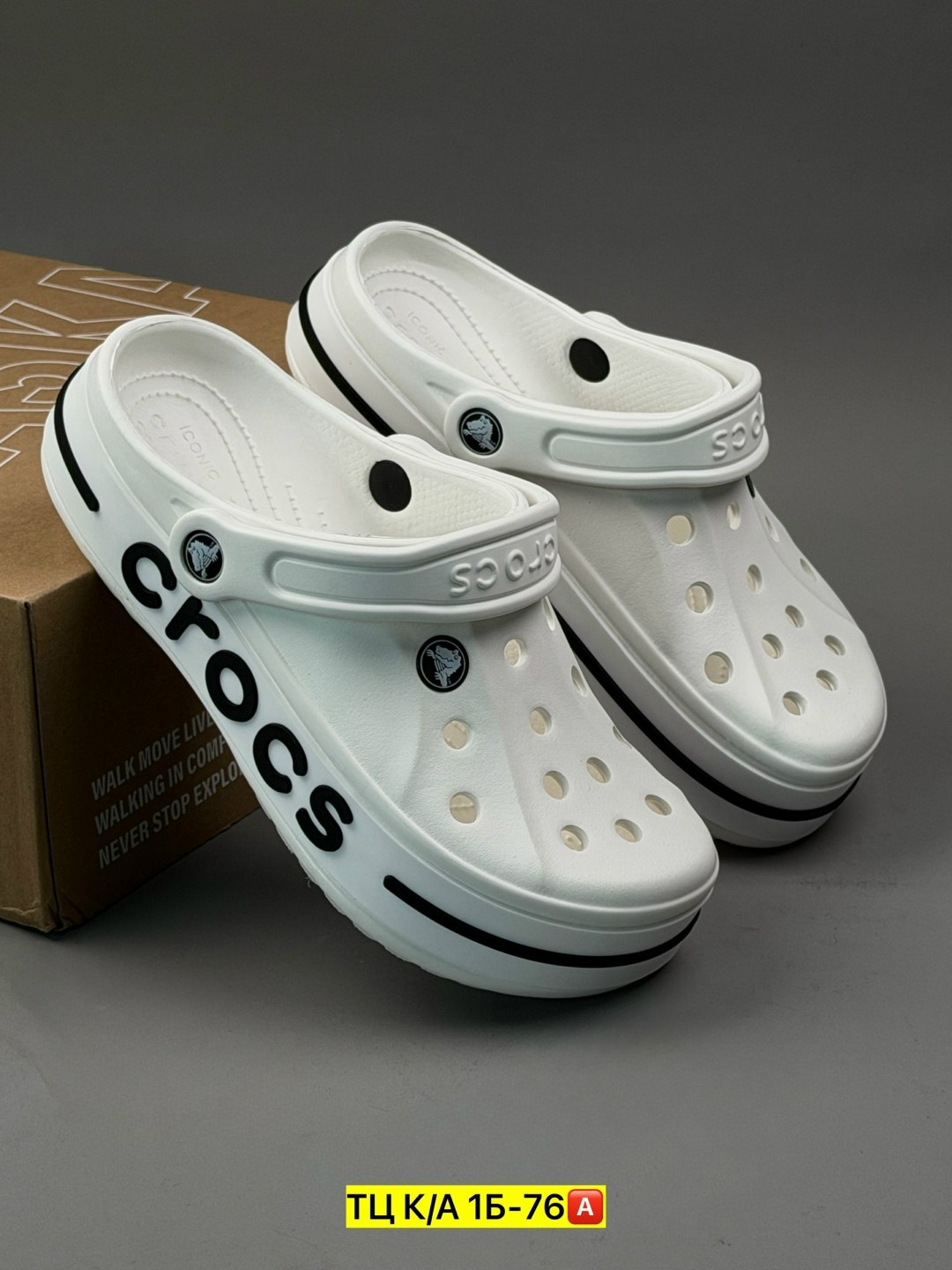 кроксы,,crocs сабо,сабо crocs bayaband,сабо кроксы