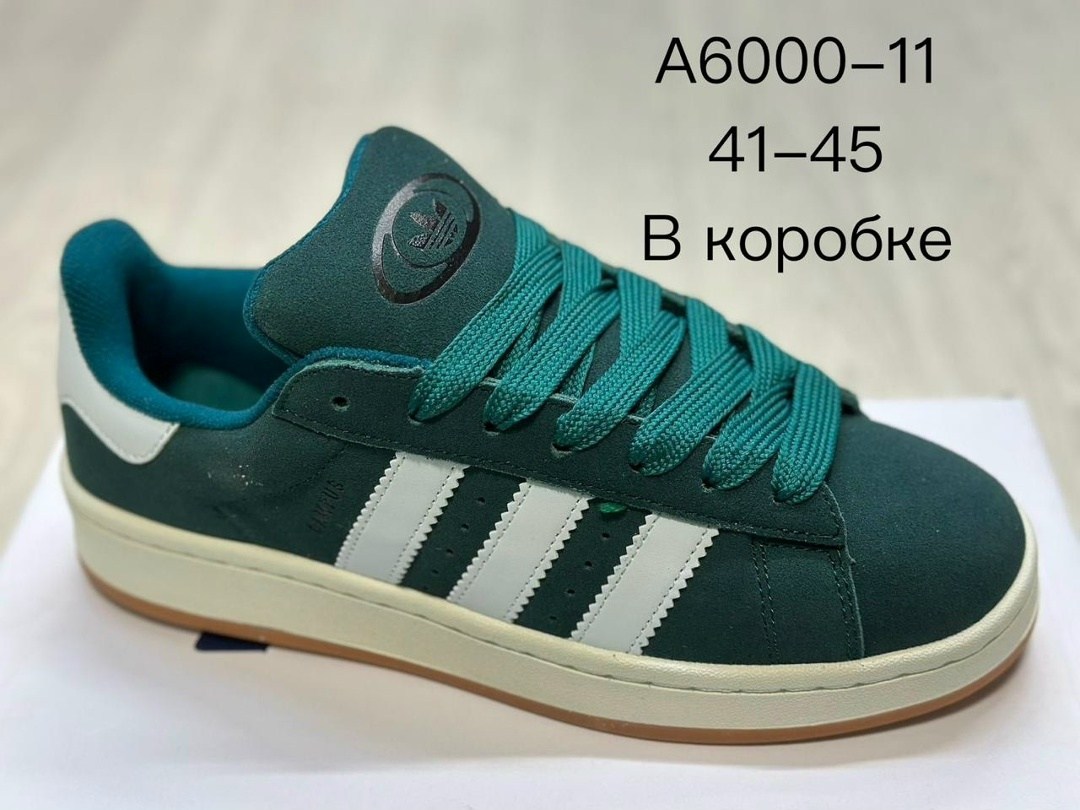 кроссовки adidas campus,,кроссовки adidas,кроссовки adidas campus 00 s,кроссовки адидас кампус