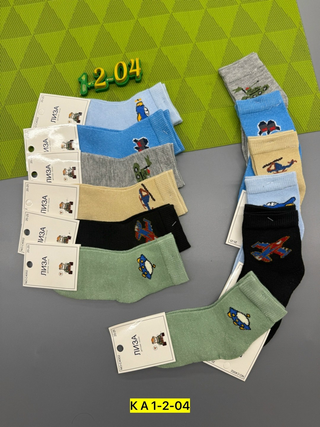 носки комплект,носки детские на мальчика,носки детские,комплект носков,носки для детей
