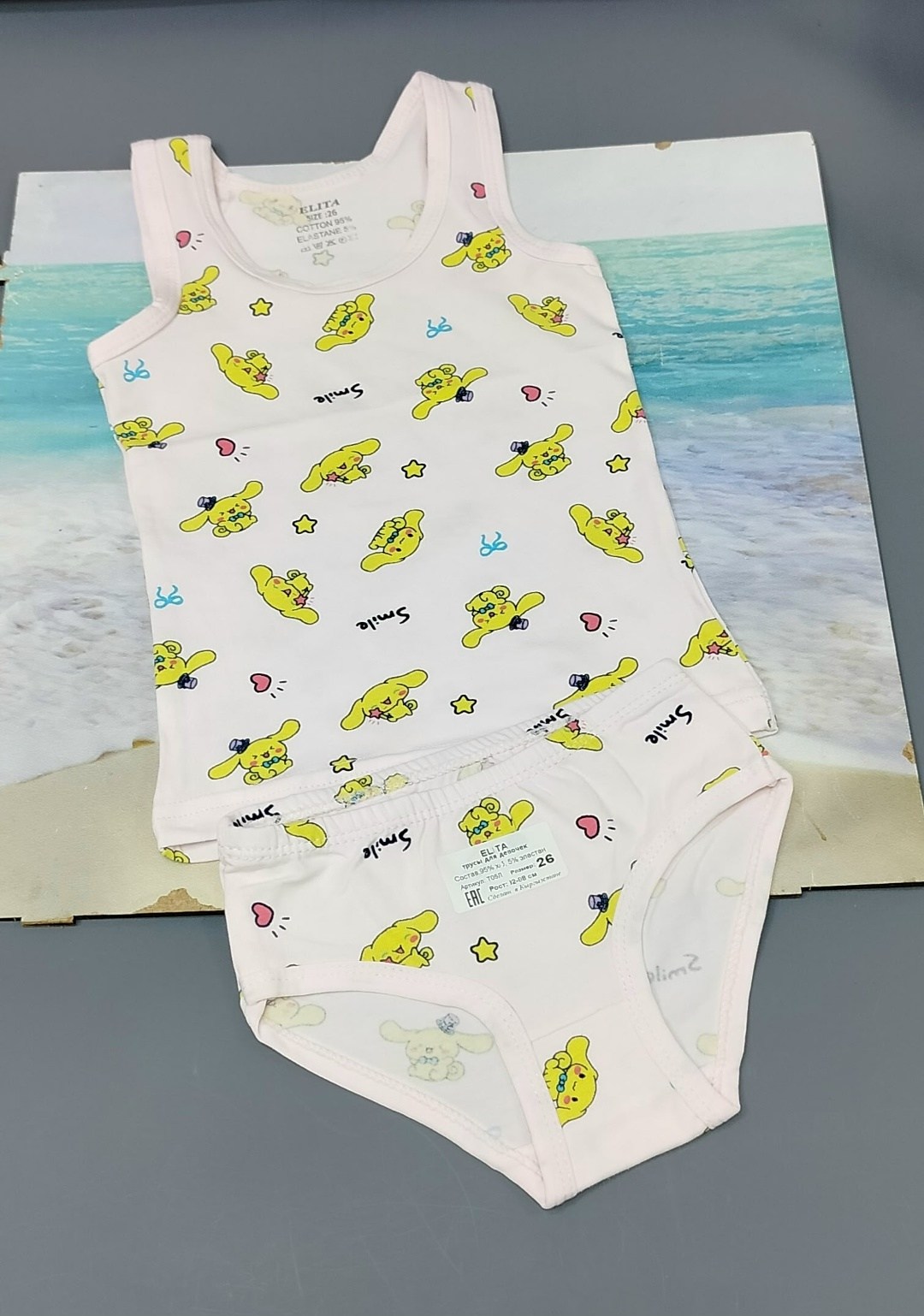 комплекты нижнего белья для девочек,комплект майка трусы для девочки,комплект майка трусы,комплект белья девочки,комплект детского нижнего белья