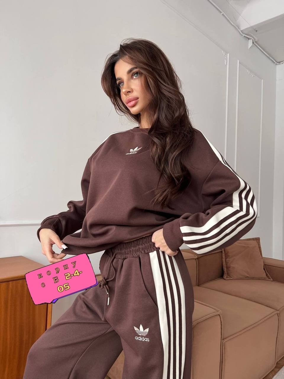 стильные костюмы,женский костюм,повседневный костюм,костюмы спортивный adidas,розовые штаны адидас