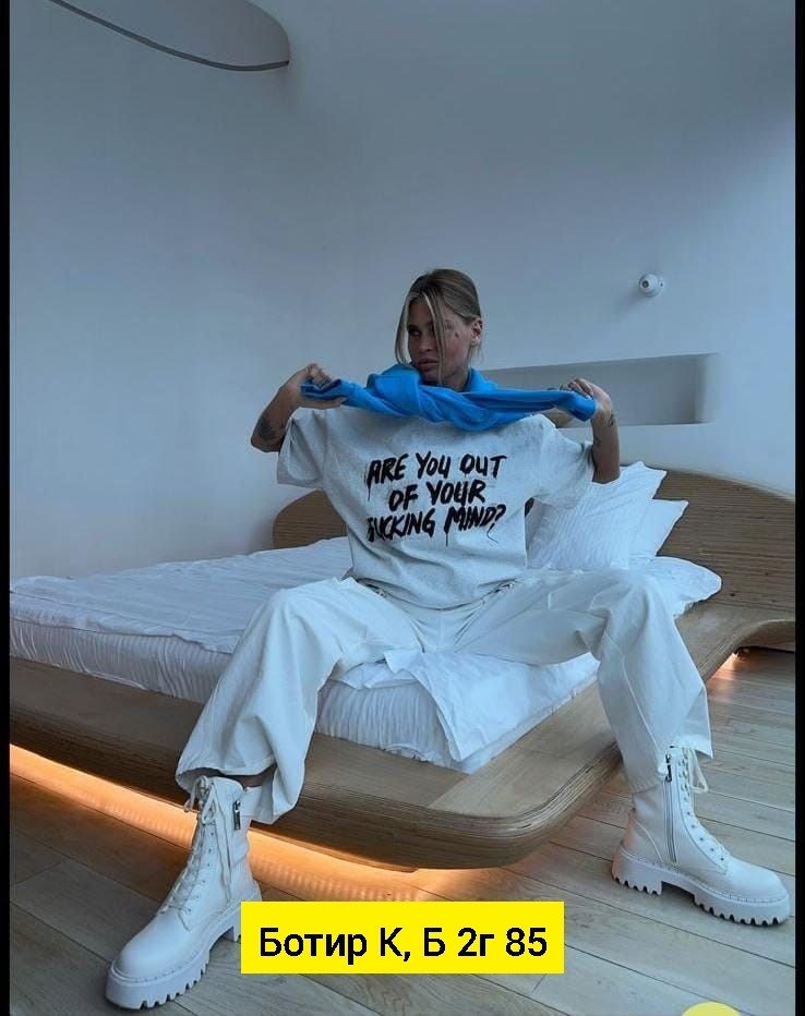 футболки женская оверсайз,футболки оверсайз с принтами,футболка оверсайз с,стильная футболка оверсайз,футболка оверсайз trend.collection