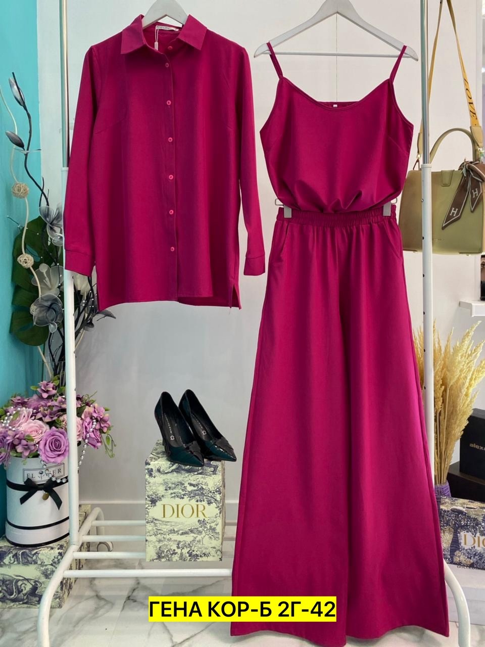 костюм тройка женский брючный,костюм тройка с брюками,женский костюм свободного кроя,костюм свободного кроя,брючный костюм