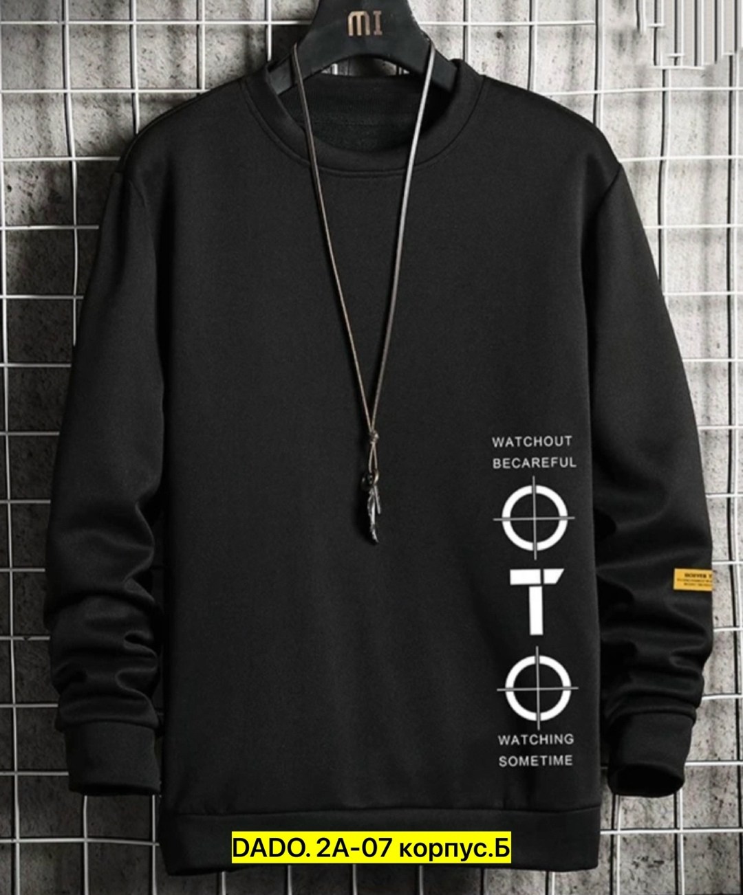 свитшот мужской белый,свитшот мужская,толстовка в стиле,мужская толстовка,свитшот повседневный