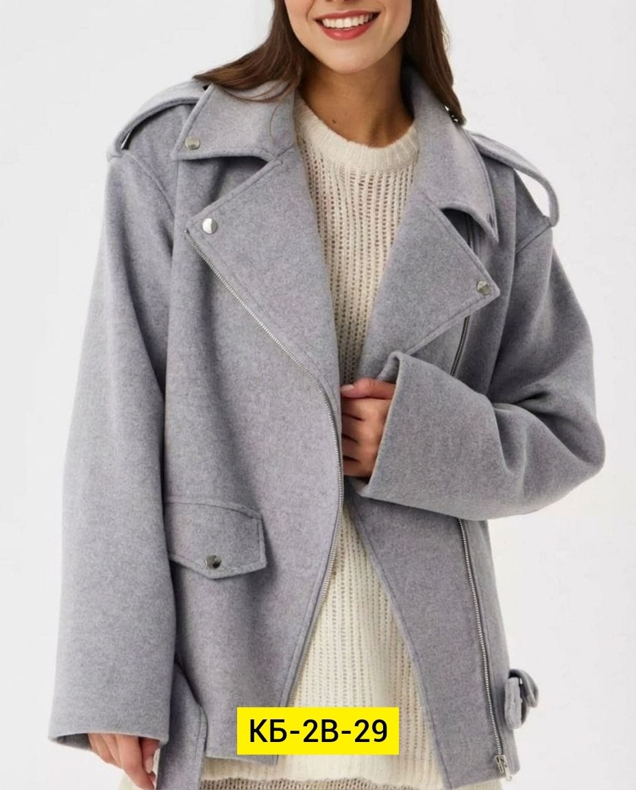 куртка женская,куртка косуха,пальто косуха,куртка косуха кашемировая,куртка косуха женская