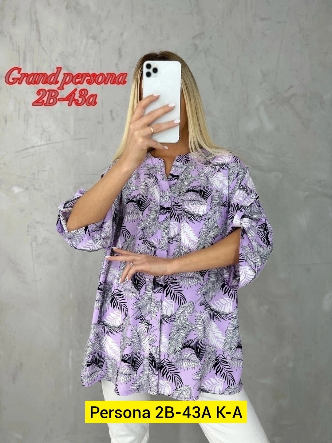 стильная женская рубашка,женские рубашки с принтом,женская рубашка,повседневная рубашка,женские блузки и рубашки