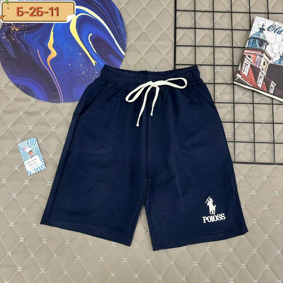 шорты для мальчик,шорты детские для мальчика,спортивные шорты для мальчиков,шорты детские,шорты трикотажные для мальчика