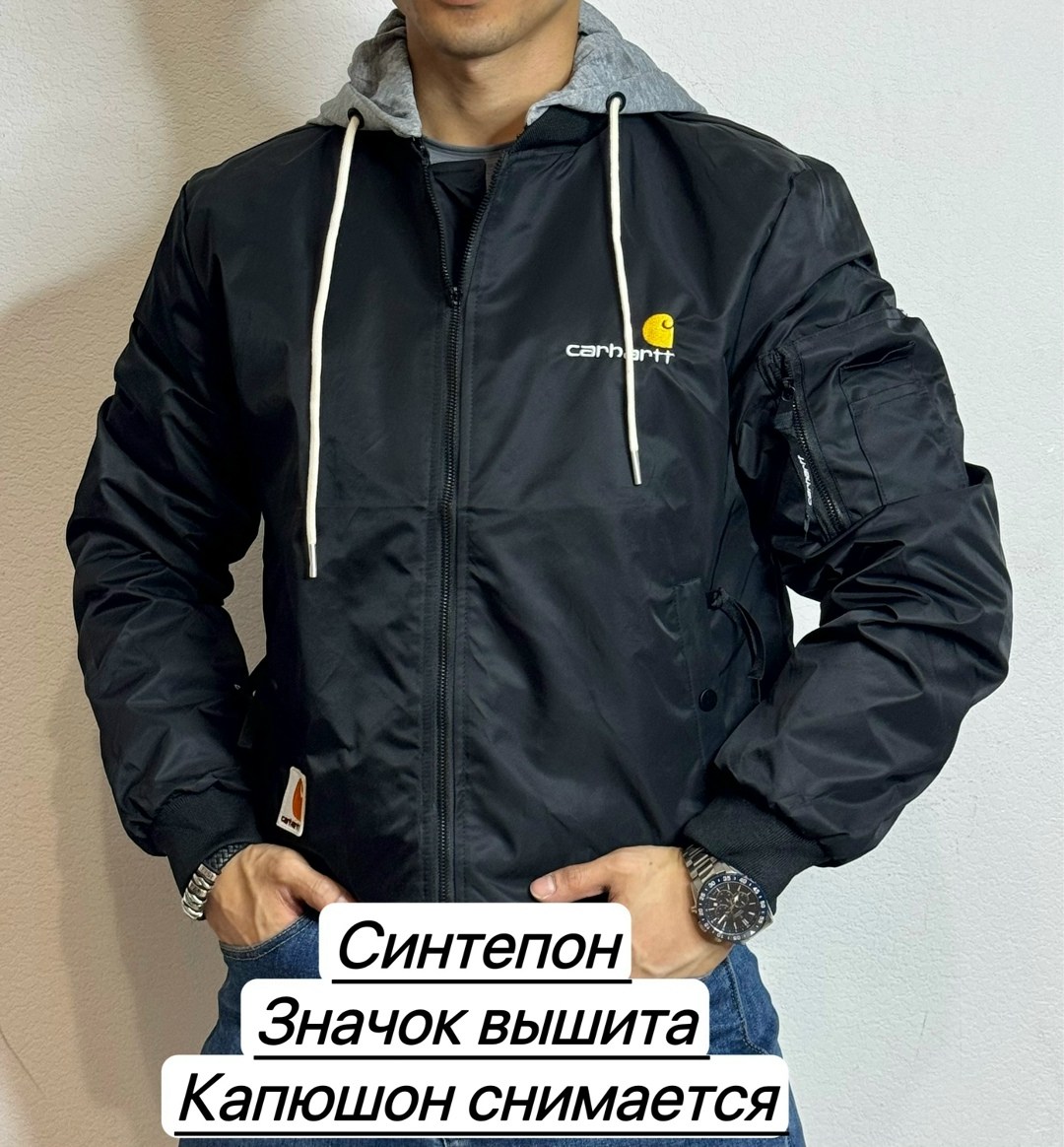 куртка мужскaя демисезонная,куртка мужская carhartt,куртка,демисезонная куртка,куртка мужская