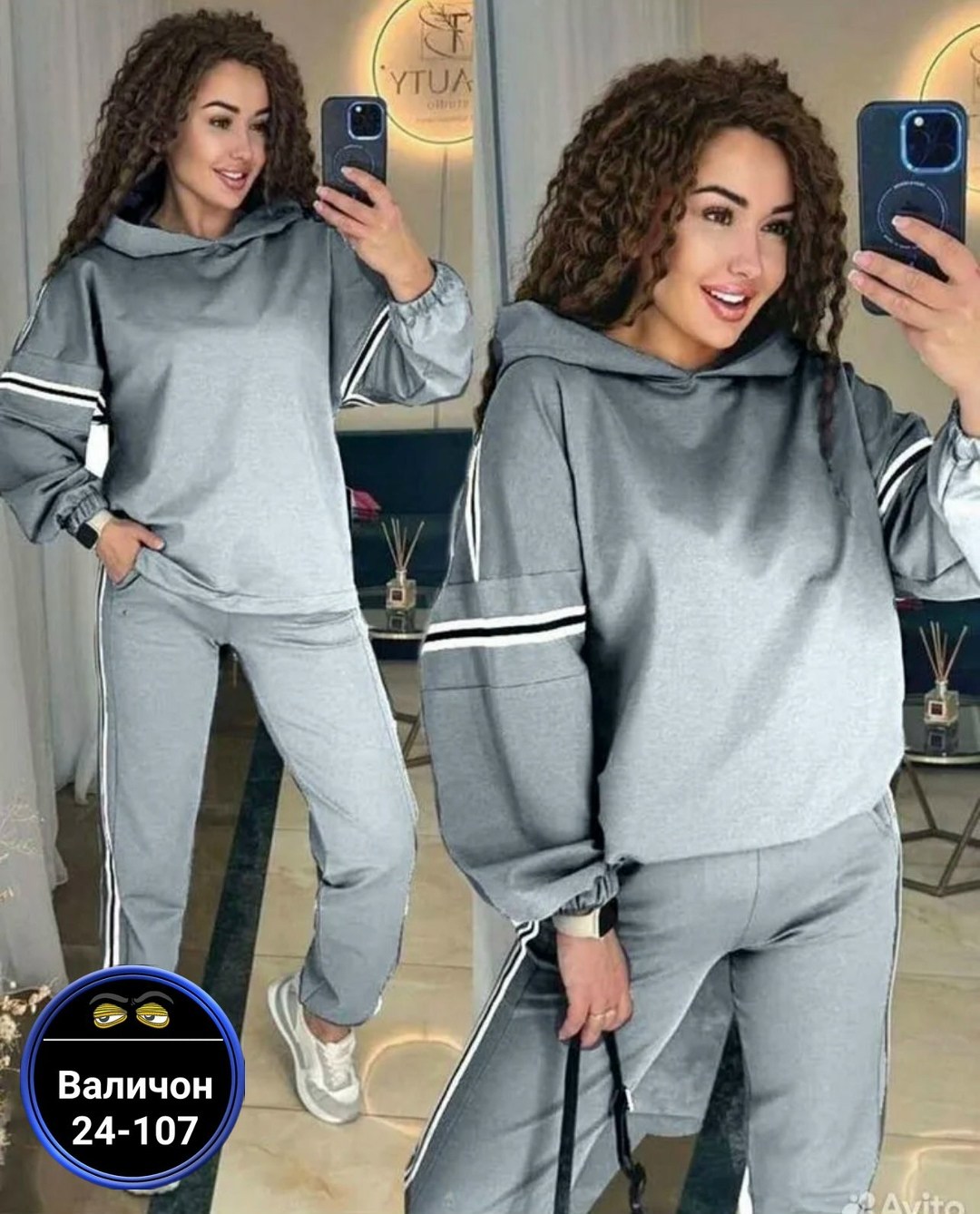 женские костюмы спортивные,костюм спортивные женские костюмы,костюм спортивный женские спортивные костюмы,спортивные костюмы двойка,спортивный женский костюм больших размеров