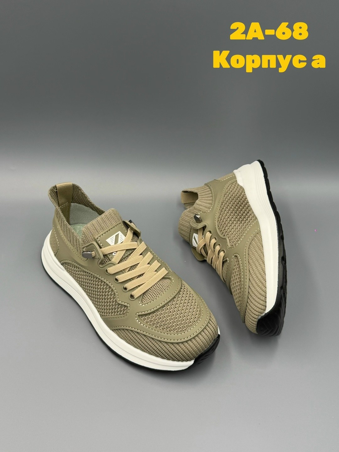 мужские кроссовки,кроссовка мужской,мужская  кроссовки,,boss кроссовки мужские