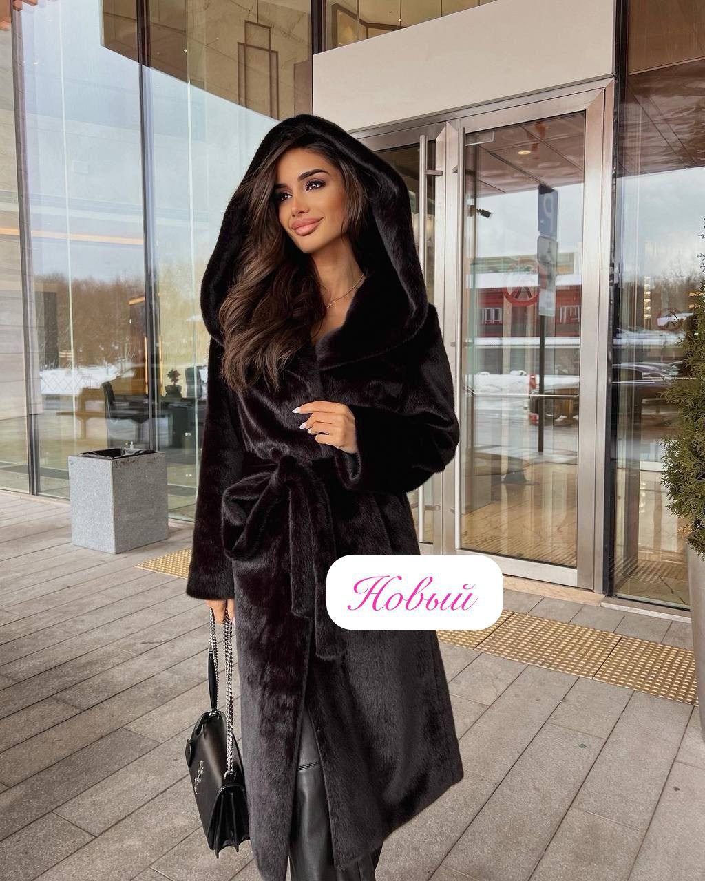 шуба с капюшоном,шуба,шубка из экомеха,искусственная шуба под норку,шуба норковая с капюшоном