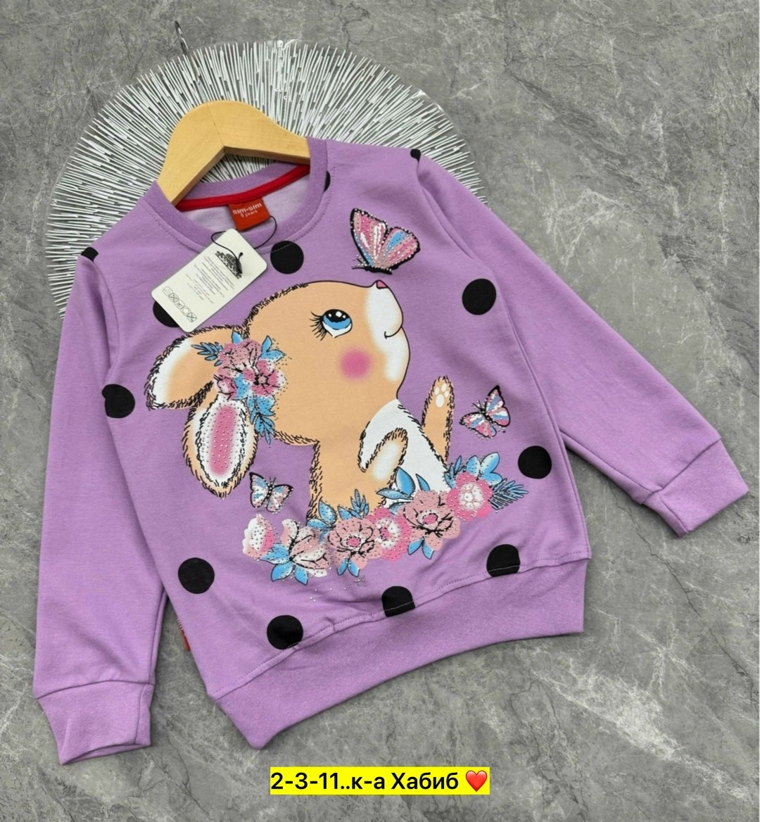 детская кофта,детская толстовка с принтом,кофта хлопок,cвитшот для девочки,кофта для девочек