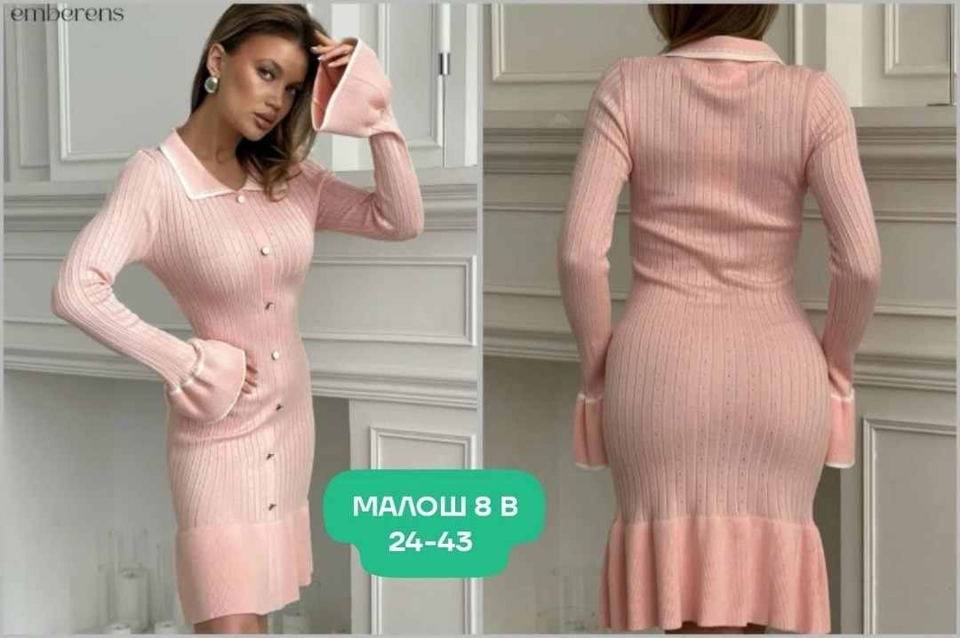 трикотажное платье,вязаное платье,платье женское,платье лапша трикотажное короткое didisi,женское трикотажное контрастное платье с оборками