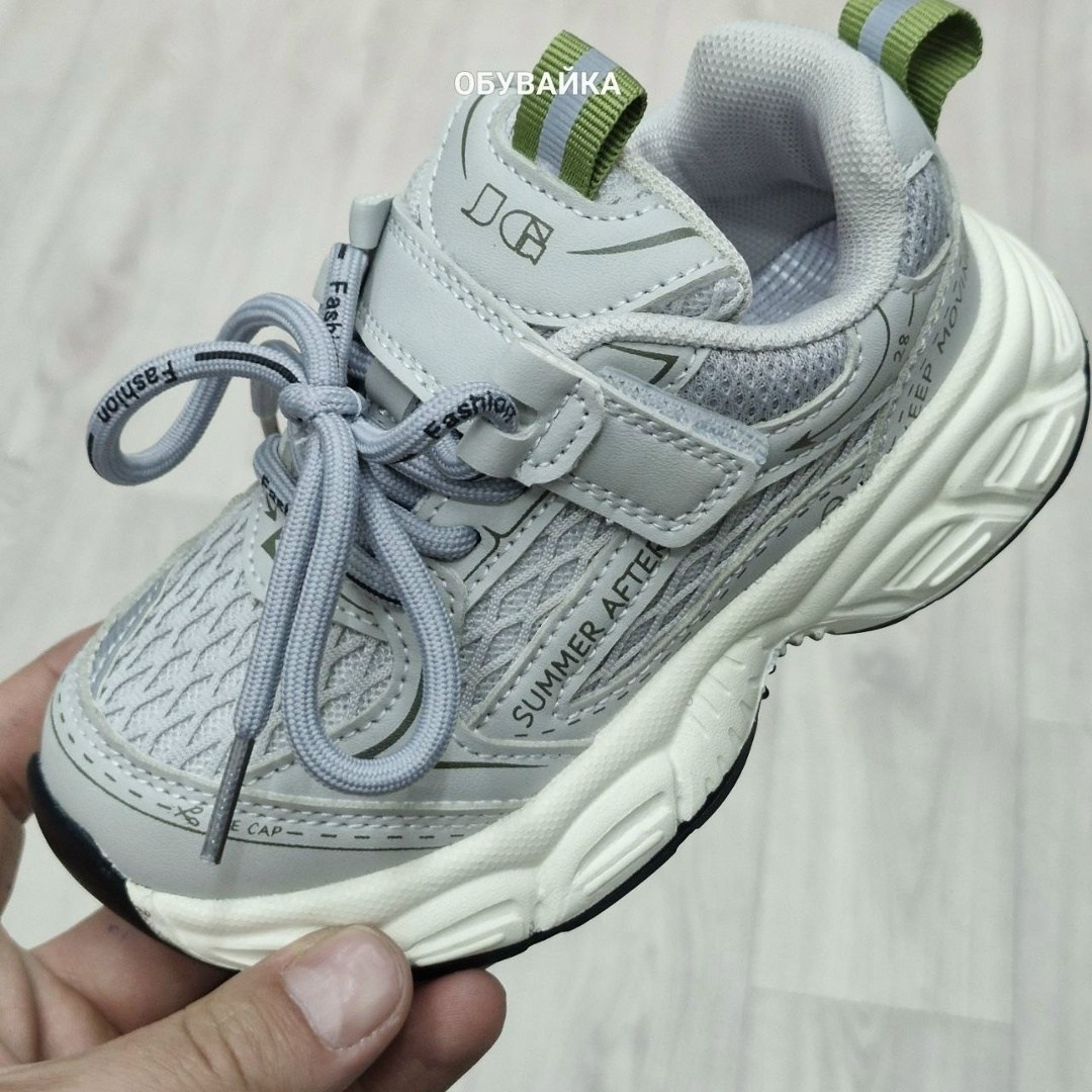 кроссовки женские,детские кроссовки,кроссовки закрытые,кроссовки ,кроссовки