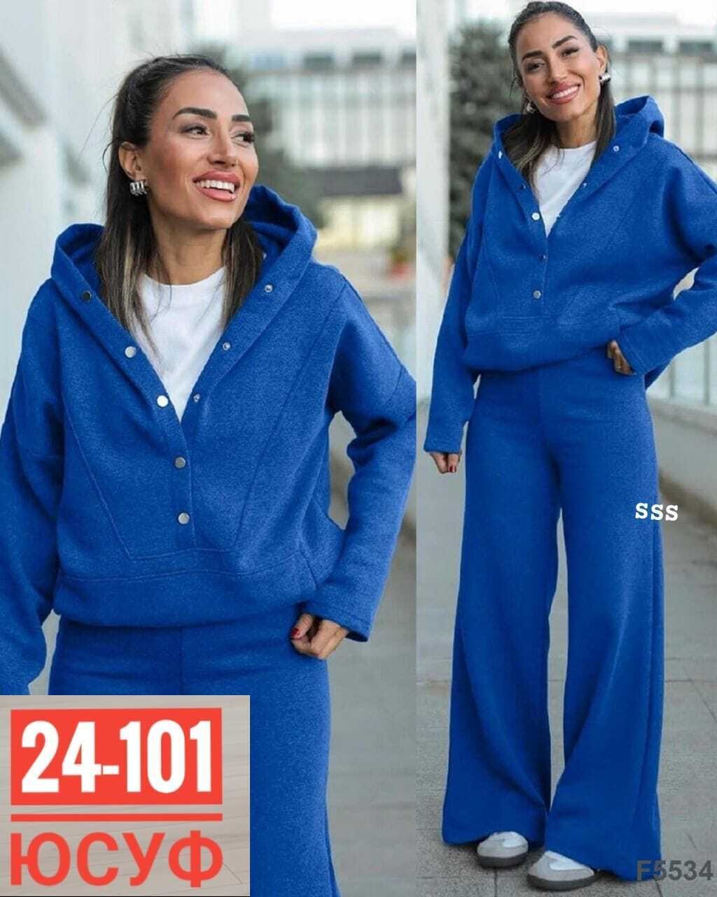 костюм женский на флисе,костюм женский теплый,костюм женский,костюм теплый,женский костюм двойка