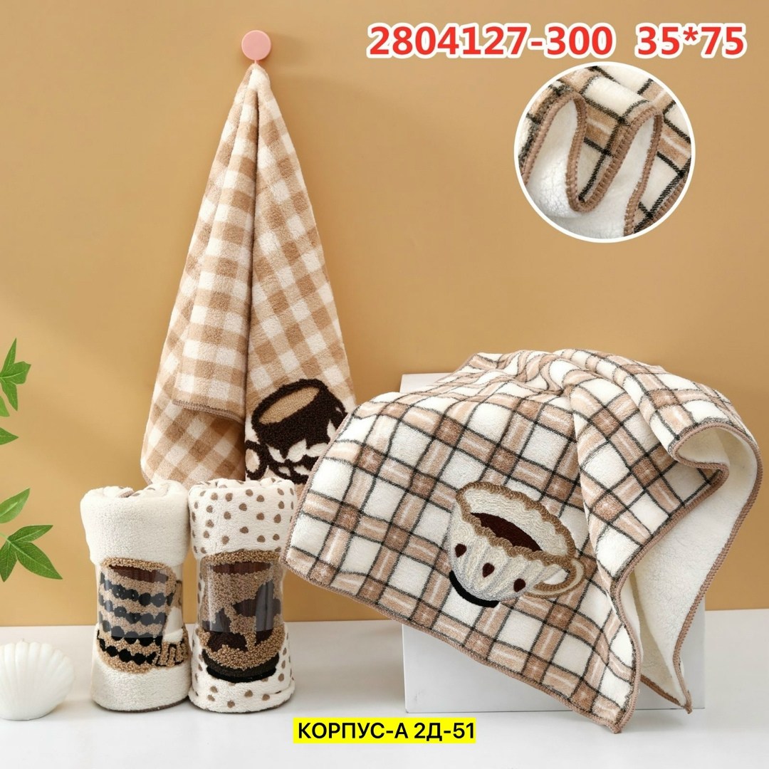 полотенца набор,пледы,набор кухонные полотенец,полотенец,плед детский