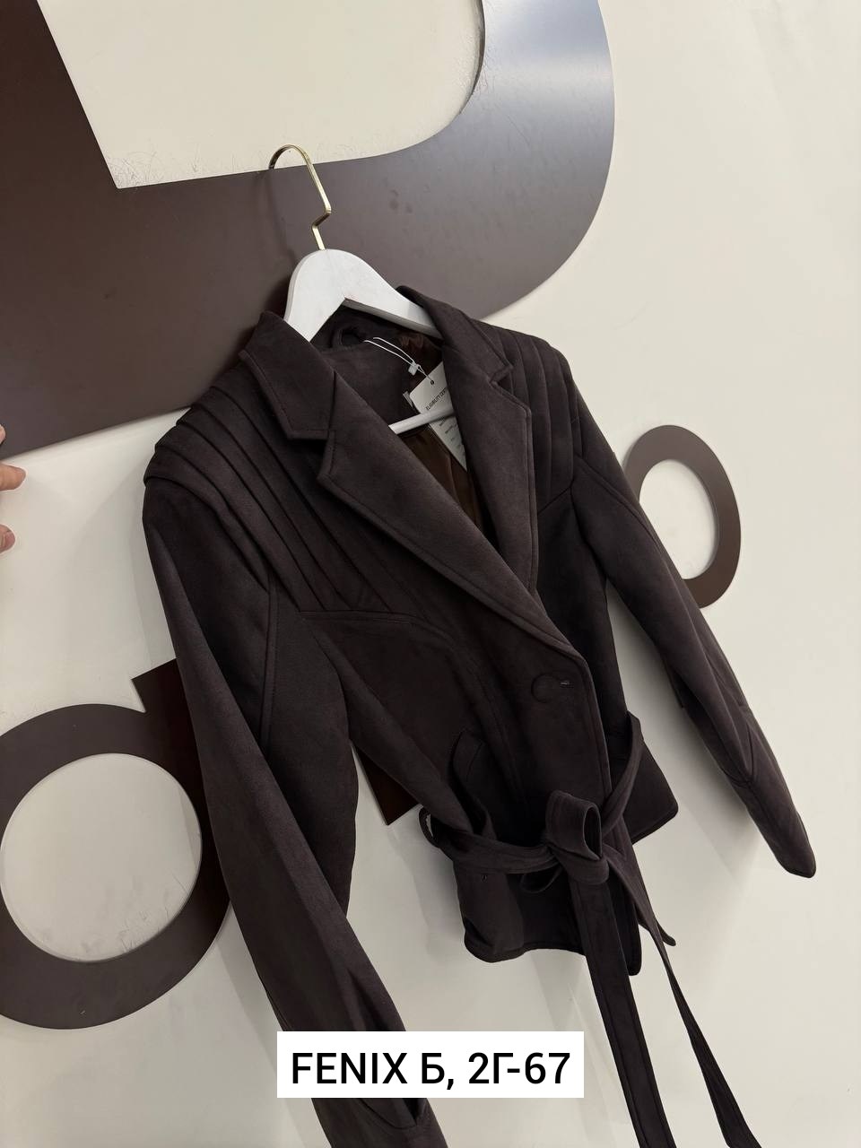 пальто женские,пальто для мужчин,полупальто,пальто мужское,пальто куртка