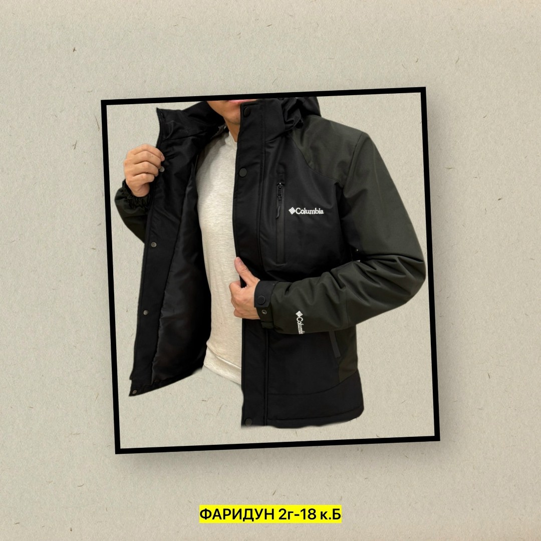 куртка мужская демисезонная,мужская куртка columbia,куртка зимняя мужская columbia,демисезонная куртка,демисезонная куртка columbia