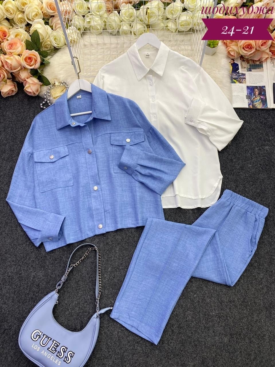 костюм тройка женский,женские костюмы,женские костюмы брючные,женские костюмы больших размеров,