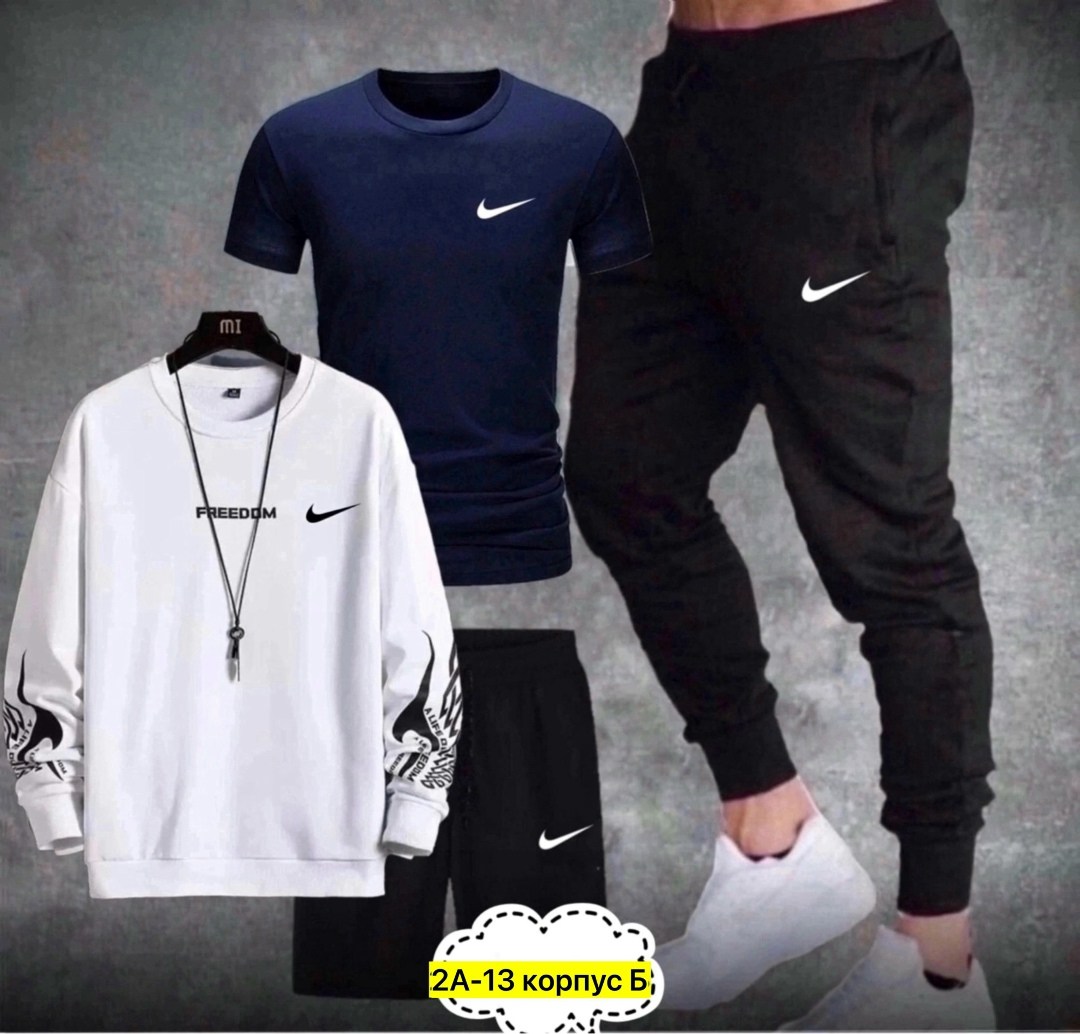 спортивные мужские костюмы,спортивный костюм мужской nike,спортивные костюм,мужской повседневный спортивный костюм,костюм найк мужской