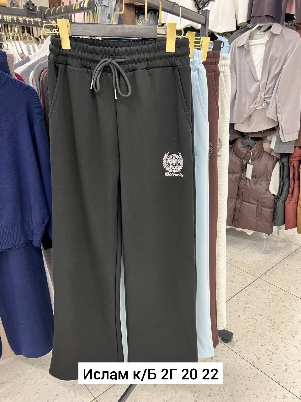 брюки спортивные,брюки спортивные женский,штаны спортивные,спортивные женские штаны,штаны женские