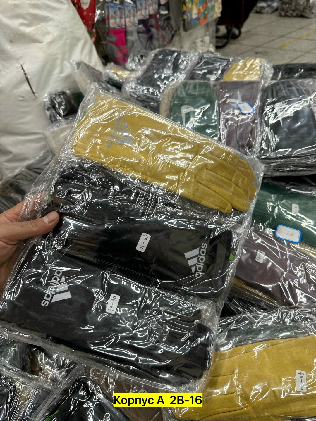 носки мужские,носки мужские 10 пар,одежда оптом,оптом,аксессуаров