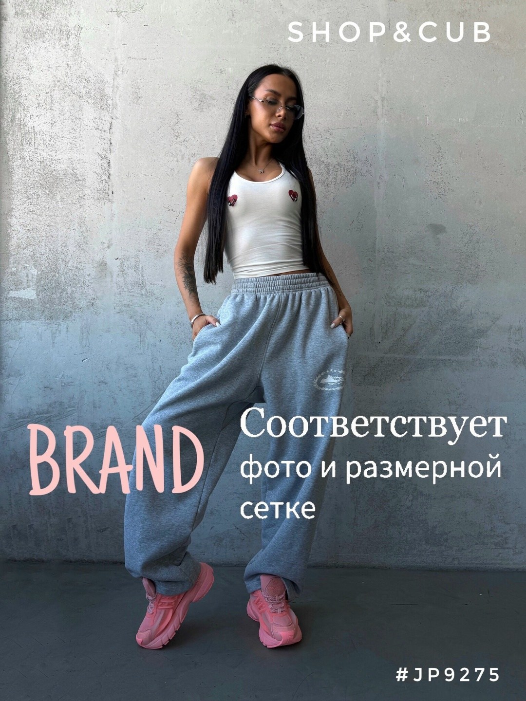 кроссовки женскиe,кроссовки женские розовый,женские кроссовки balenciaga,кроссовки,розовые кроссовки