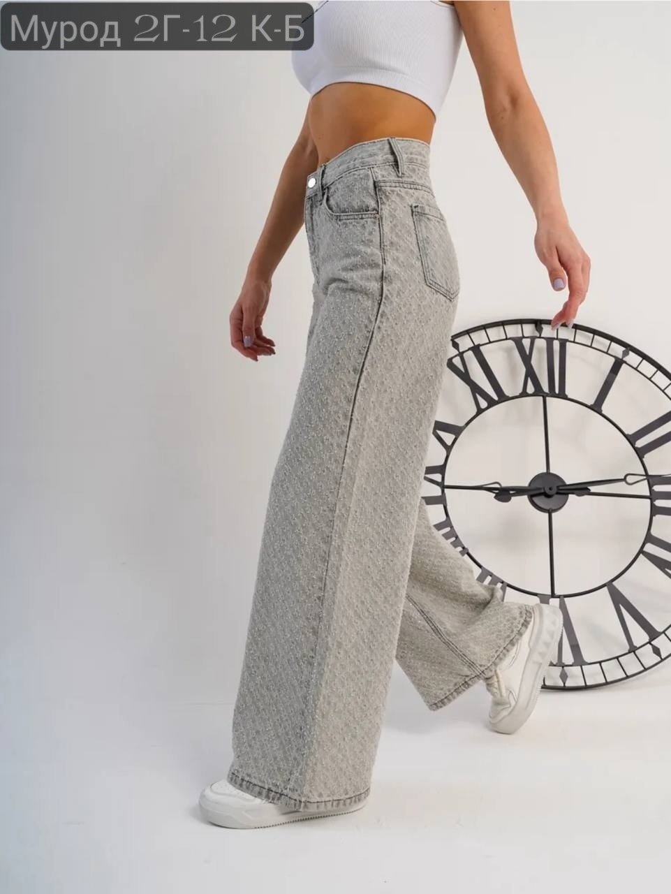 джинсы серый,джинсы брюки,женские джинсы,женские джинсы и брюки,джинсы хлопок