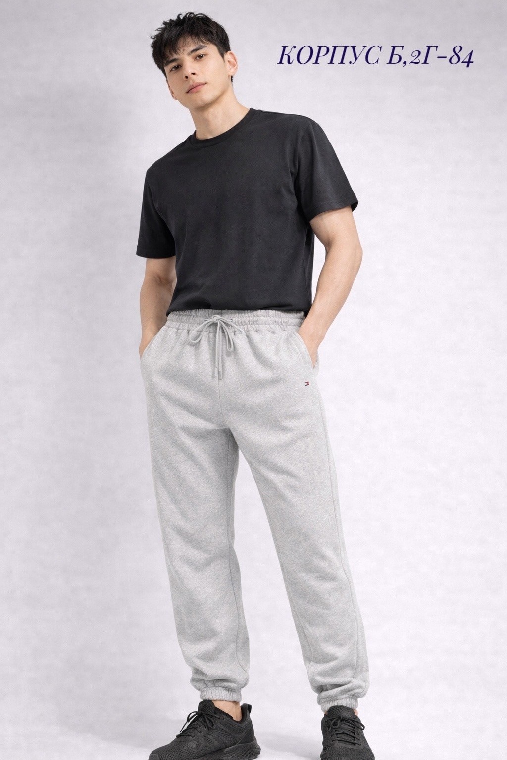 брюки мужские спортивные,спортивный брюки,спортивные штаны,мужские спортивные штаны,штаны мужские