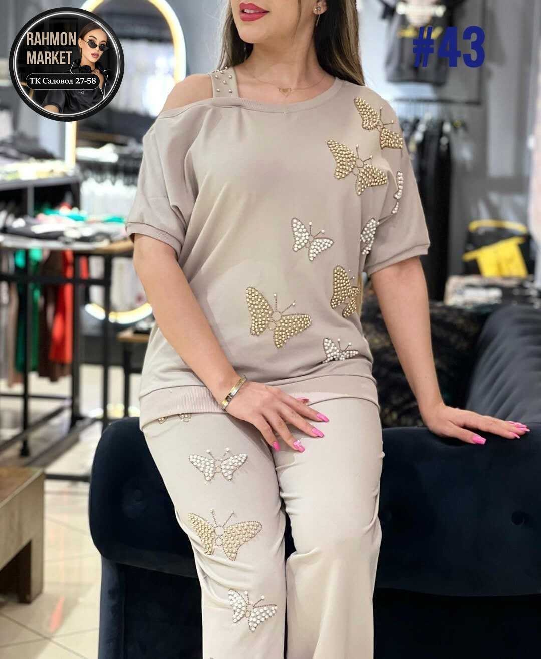 женский костюм двойка,костюм повседневный,костюм с брюками,женские костюмы,костюм трикотажный