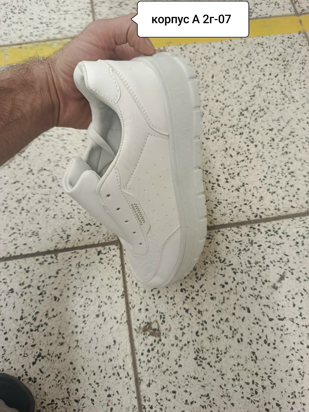 кроссовки женские,белые кроссовки,кроссовки кеды,,белые кроссовки женские