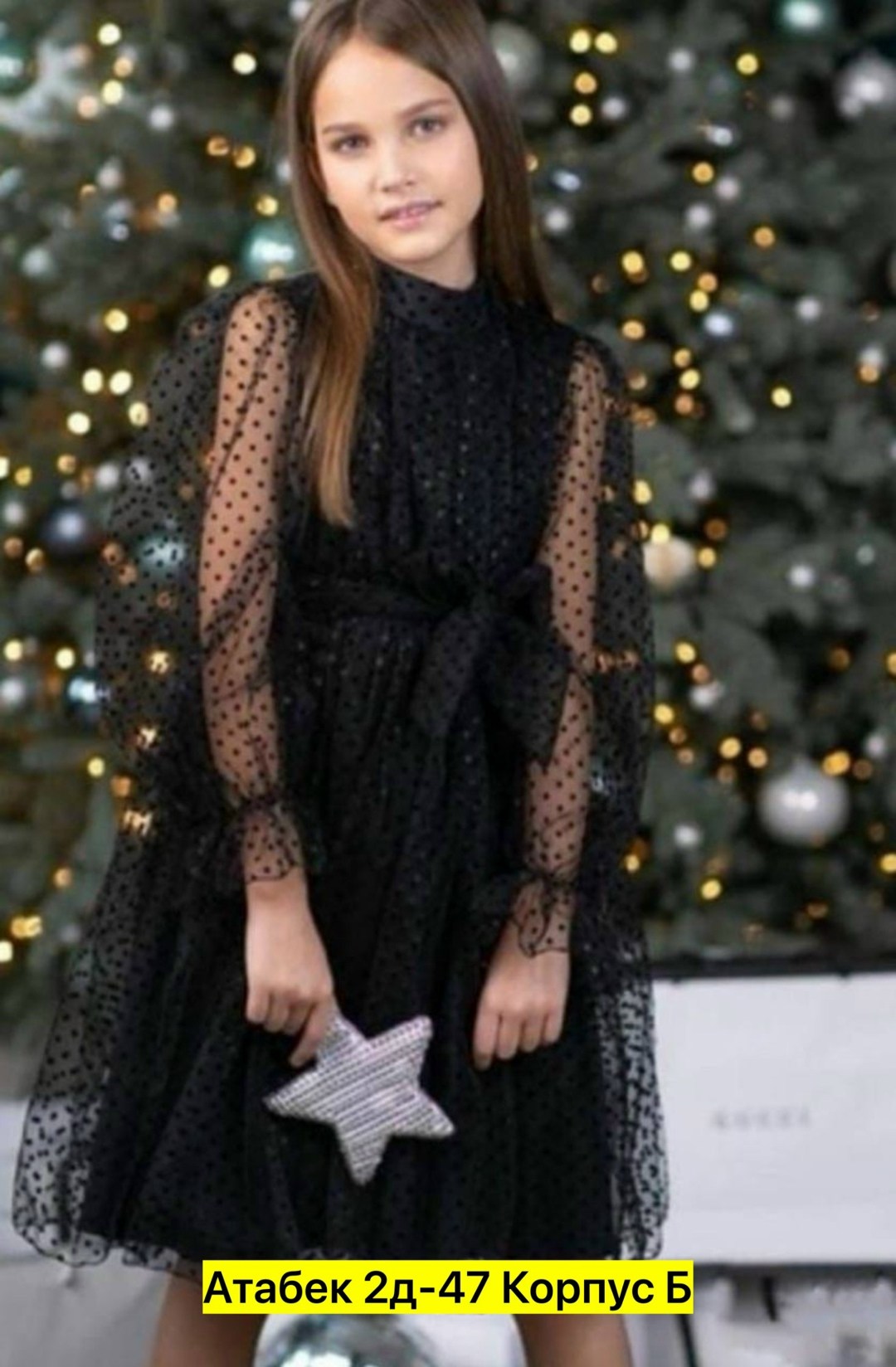 платье сетка,платья для девочек,платья ,нарядное платье,платье