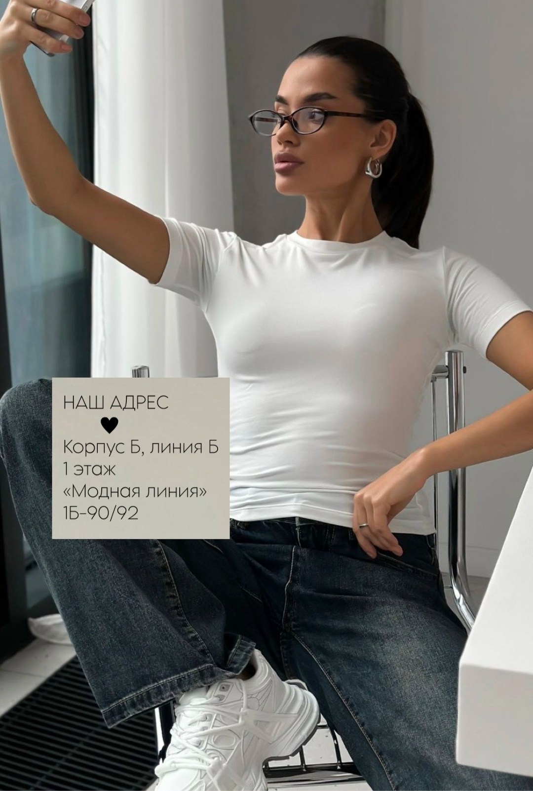 футболки женская,футболки модные,футболка майка облегающая в рубчик базовая aurelli brand,женская майка