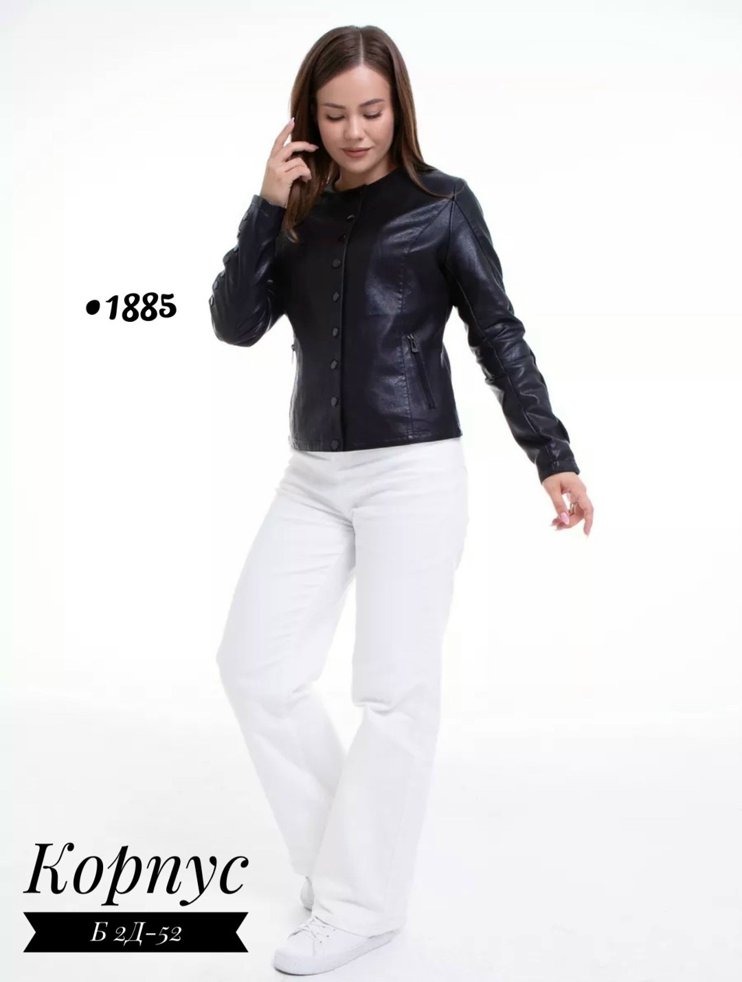 кожаная куртка женская,кожаная куртка,куртка кожаная косуха,куртка кожаная косуха женская,косуха куртка женская