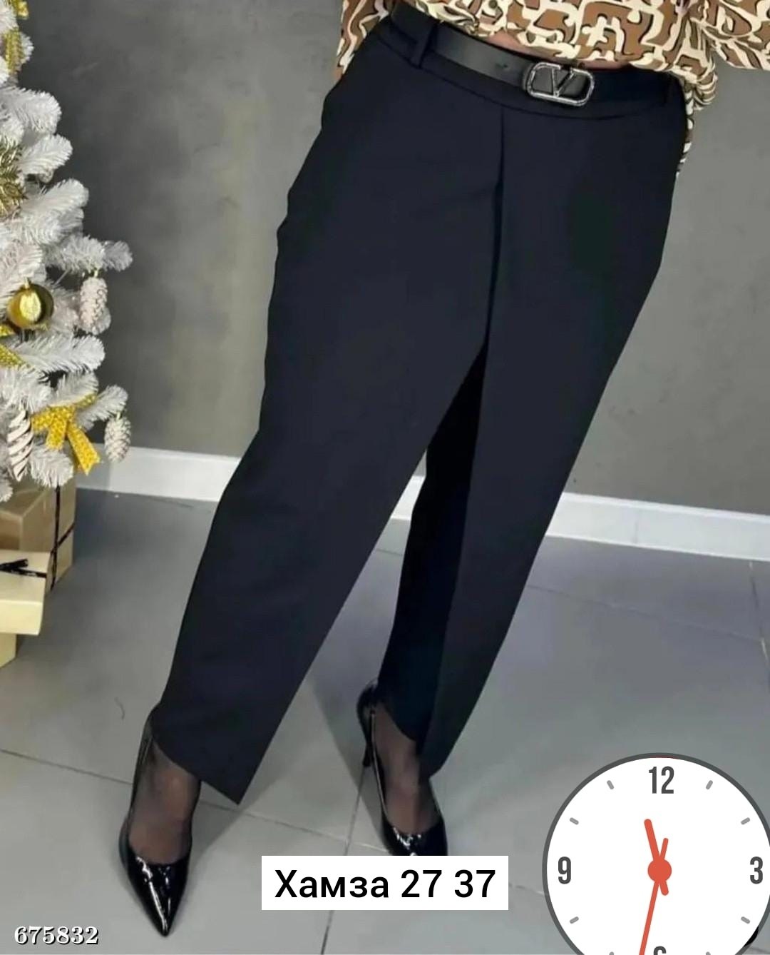 классические брюки женские,брюки женские,зауженные брюки женские,брюки женские широкие,брюки женские классические с высокой посадкой